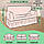 Чохол На Двомісний Диван (малютка) Універсальний Натяжний Еластичний Жатка-креш З Спідницею Kaspi Туреччина, фото 7