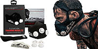 Маска для тренировки дыхания и кроссфита Elevation Training Mask, и