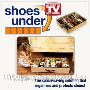 Компактный Органайзер для хранения обуви Shoes under Шузандер,, и - фото 3 - id-p1815687658