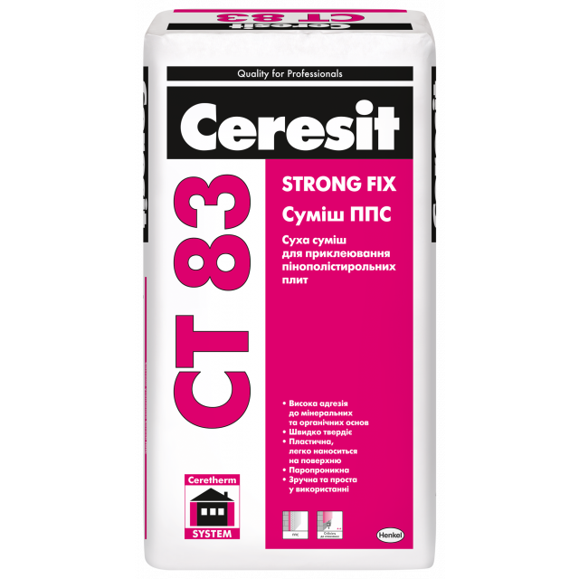 Клеящая смесь для приклеивания пенополистирольных плит Ceresit CT 83 STRONG FIX 25 кг ( Церезит СТ 83 ) - фото 1 - id-p1815696351