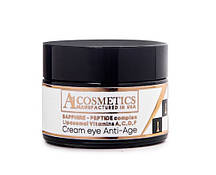 Крем-сироватка Анти - Ейдж Cream Serum Anti-Age, 50 мл