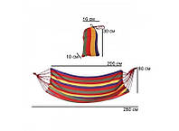 Гамак с перекладиной (Красный) 80*200cm, и