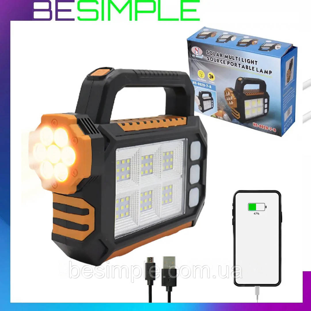 Ліхтар на сонячній батареї з повербанком, 2800мАг, 7+54 SMD, HS-8029-1-A / Ручний світлодіодний прожектор, фото 1