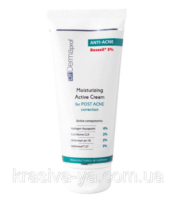 Зволожуючий крем-актив для корекції Пост Акне Moisturizing Active Cream for Post Acne Correction, 200 мл