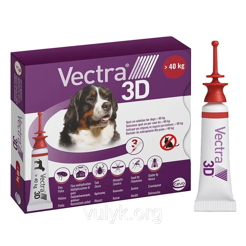 Краплі на холку для собак CEVA Vectra 3D від ектопаразитів, 40,1- 65,0 кг, 3 піпетки х 8,0 мл (81671)