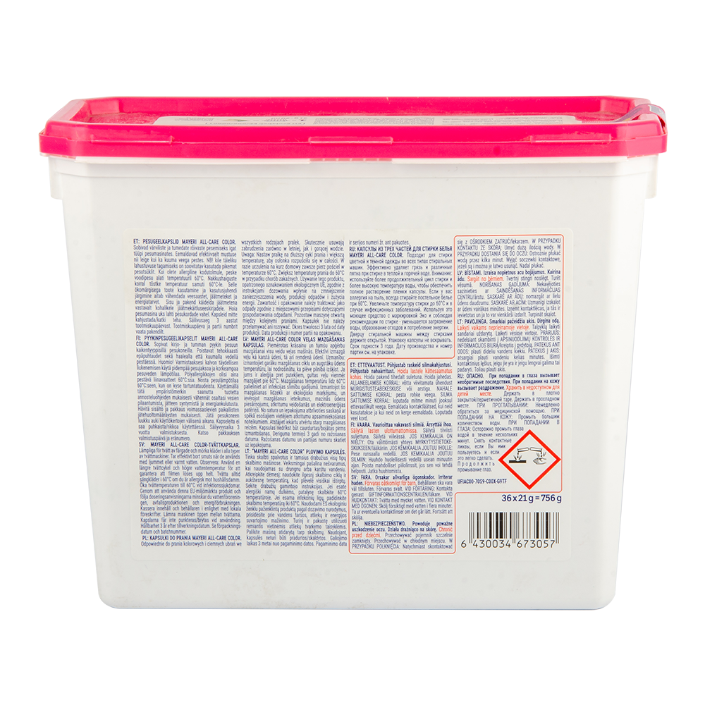 Купити Гель-капсули для прання Mayeri Color 36 шт, ціна 447.72 ₴ - Prom ...