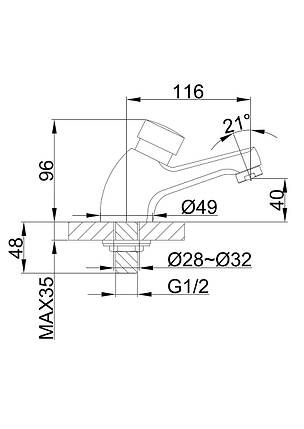 Кран порційний для раковини Frap F520 із затримкою на 7 сек, хром, фото 3