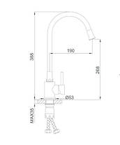 Змішувач для кухні Frap F40994-6 з гнучким виливом, чорний, фото 5