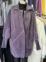 Серая куртка-пиджак на кнопках из альпаки батал 48-54 размер