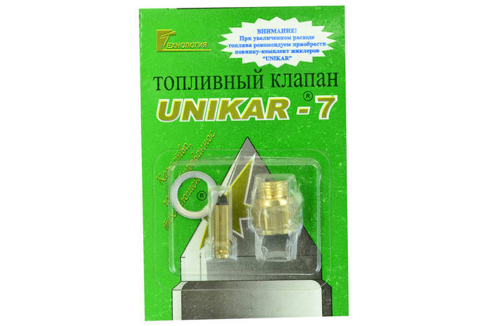 Игла карбюратора К 126 с седлом Уникар 7 (ID#1815758683), цена: 409 ...