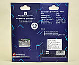 Термопрокладка Termalright ODYSSEY 12,8W 0.5мм 85x45 для відеокарти процесора термоінтерфейс, фото 2