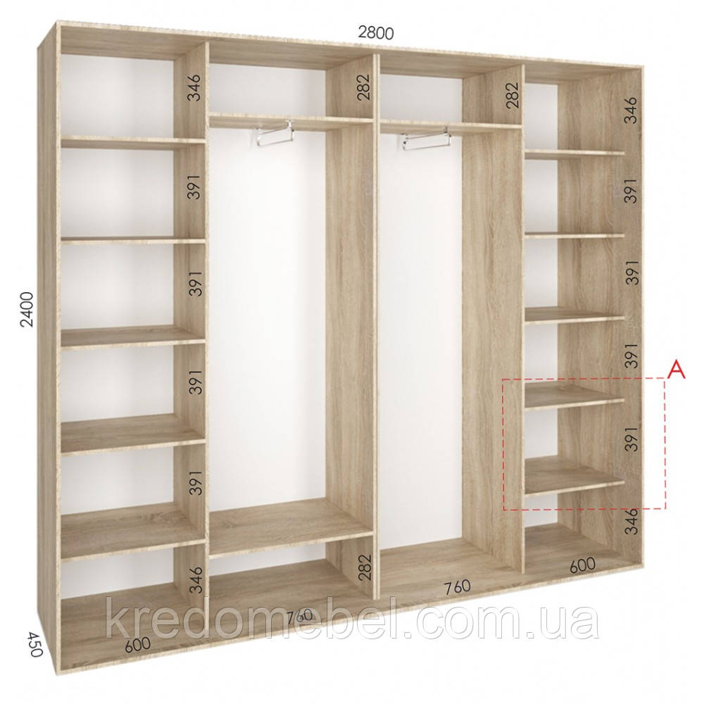 Шкаф гардероб 2.8 м, Феникс - фото 3 - id-p1484506725