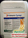 Фунгіцид Альто Супер проти хвороб на зернових культурах 20л, фото 2
