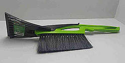 Б/У Щітка скребок