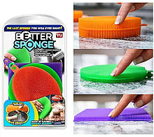 Універсальний набір силіконових щіток-губок Better Sponge