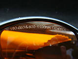 Захисні окуляри OD4+ від лазерного випромінювання неодимого лазера 1064nm, хвиль 190-550nm, 800-1100nm, фото 3