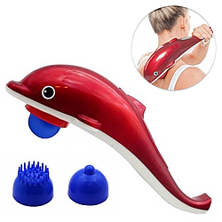 Ручний масажер для тіла "Дельфін" від 220В, RF-889, Червоний / Вібромасажер антицелюлітний масажер