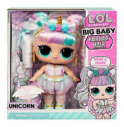 Лялька LOL Surprise — Big Baby/Unicorn