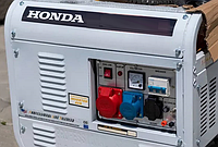 Генератор Honda 3,0 кВт газовый, бензин трехфазный обесшумленный, колеса и ручка