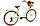 Велосипед Goetze Retro 28" фісташковий 7 передач + фара і кошик в Подарунок, фото 3