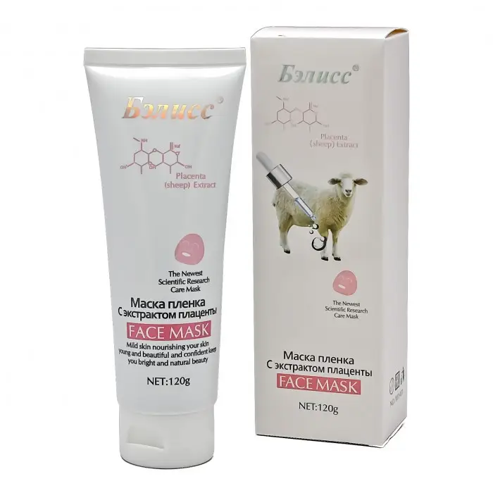 Маска плівка Белліс Placenta Extract з екстрактом плаценти УЦЕНКА