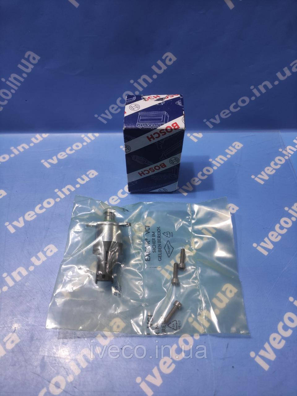 Регулювальний клапан палива IVECO EUROCARGO MAGIRUS DAF CF65 LF45 1638153 42541851