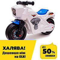 Детский мотобайк скутер-толокар для мальчика ORION 504 Бело-синий