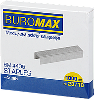 Скобы для степлера (№23/10, 1000шт) BUROMAX Люкс BM.4405 51600