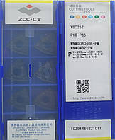 WNMG080408-PM YBC252 ZCC-CT Пластина твердосплавная (Обработка стали)