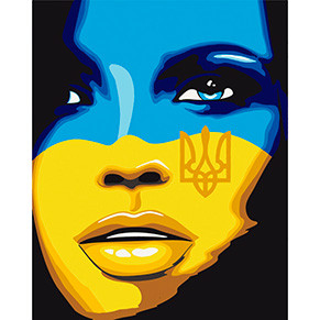 Набір для розпису "Колір Свободи" 40*50 см