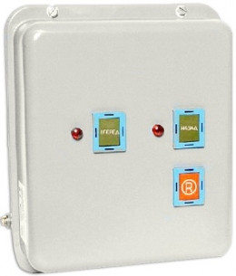 Пускач ПМЛ-3630, фото 1