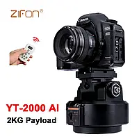Вращающийся моторизированный штатив - головка с пультом управления YT-2000 от Zifon для камер и смартфонов