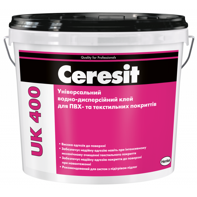 Универсальный водно-дисперсионный клей Ceresit UK 400 для ПВХ и текстильных покрытий 14 кг ( Церезит ) - фото 1 - id-p1815828887