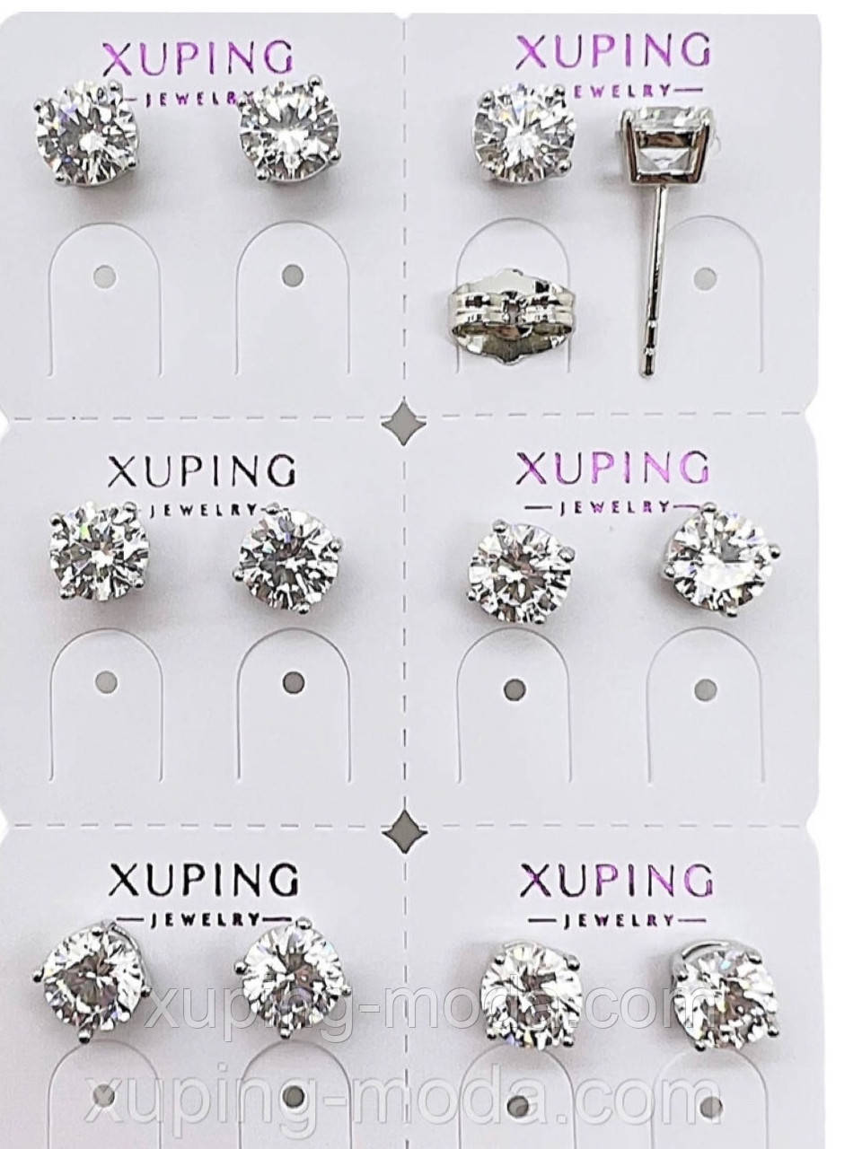 5 мм. Набор серёжек гвоздиков xuping. Родий, фото 1