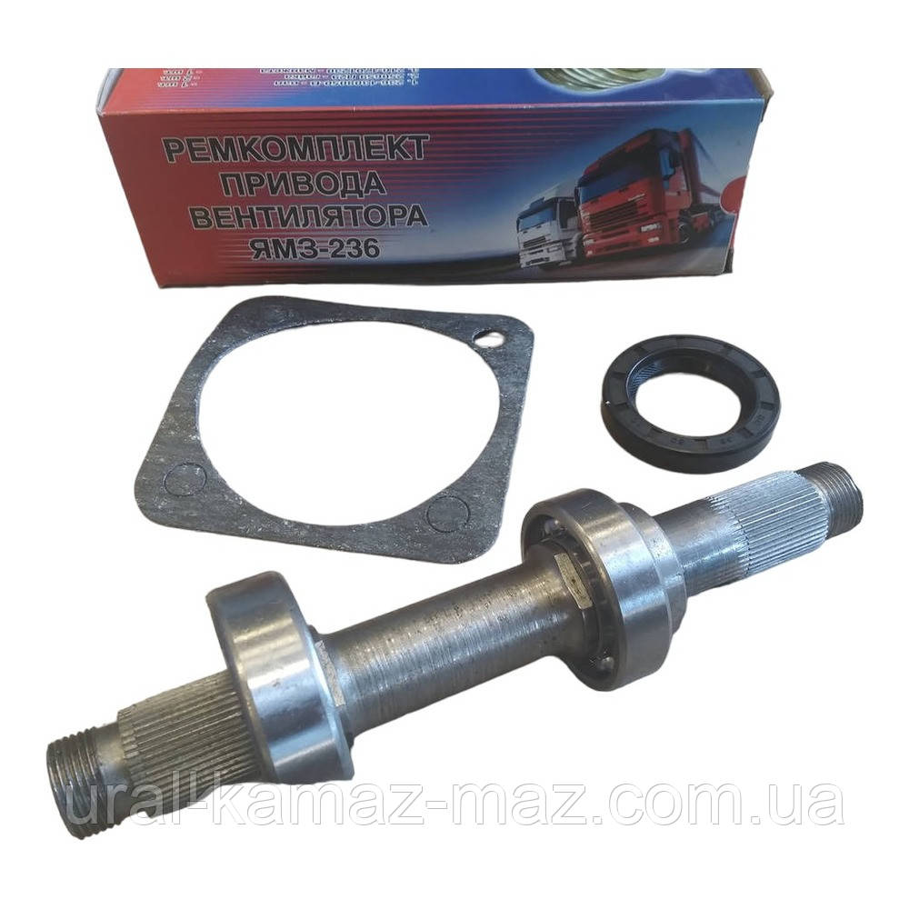Ремкомплект привода вентилятора ЯМЗ (пр-во Украина) 236-1308000 (ID ...