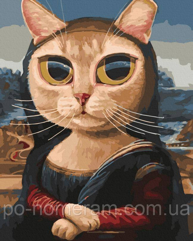 Акційна Картина за номерами Мона Котіза (BK-GX44985) 40 х 50 см, фото 1