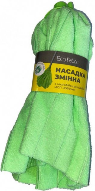 Моп до швабри юбочка 120гр EcoFabric EF-0120-UG