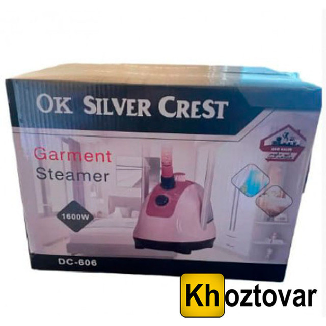 Вертикальний відпарювач Silver Crest Garment Steamer DC-606, фото 1