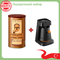 Комплект электротурка для кофе Arzum OKKA Minio + кофе арабика 100% Kurukahveci Mehmet Efendi Grida