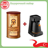 Комплект електротурка для кави Arzum OKKA Minio + кава арабіка 100% Kurukahveci Mehmet Efendi