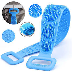 Мочалка масажна для тіла, двостороння, Silicon bath towel, Блакитна / Масажер - мочалка для тіла з ручкою