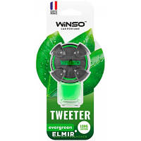 Новинка Ароматизатор для автомобиля WINSO Tweeter Evergreen 8мл (530880) !