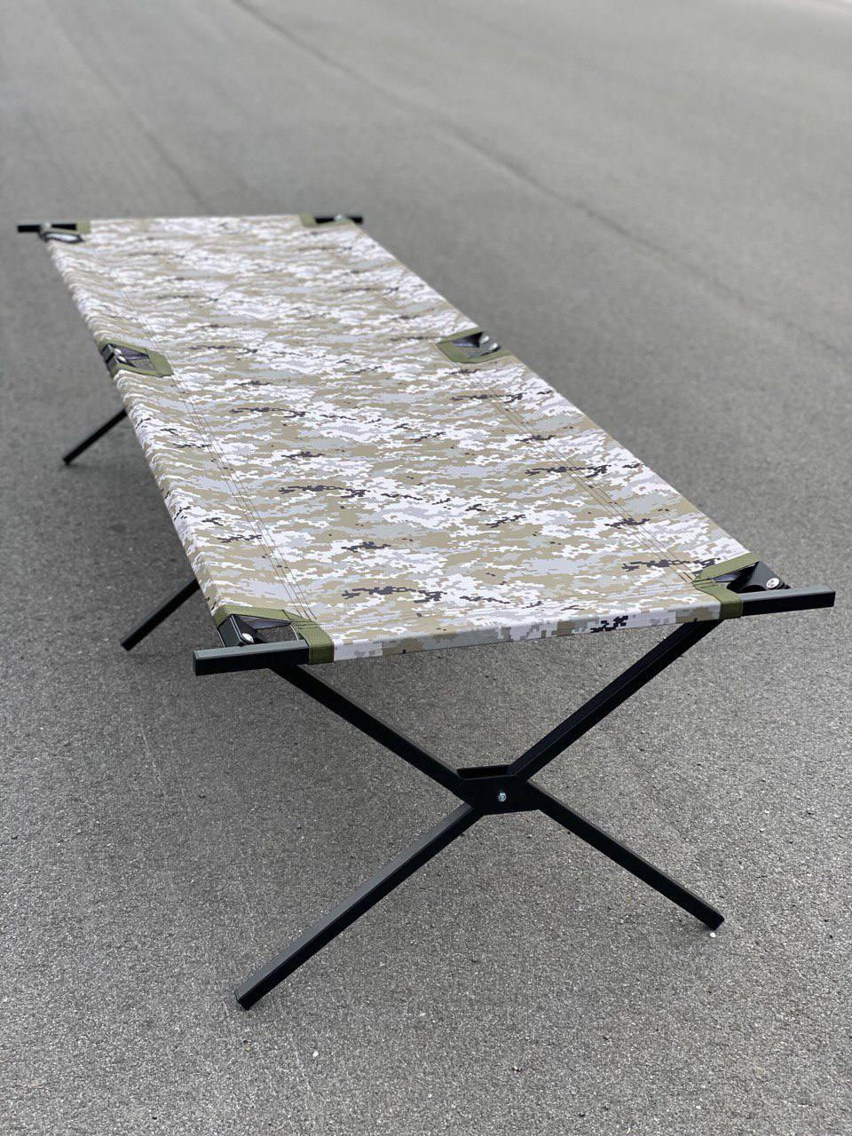 Розкладушка нато стандарт металева польова. Посилена розкладачка ліжко польове. Світлий піксель, фото 1