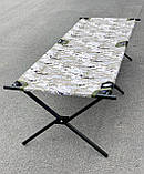 Розкладушка нато стандарт металева польова. Посилена розкладачка ліжко польове. Світлий піксель, фото 7