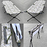 Розкладушка нато стандарт металева польова. Посилена розкладачка ліжко польове. Світлий піксель, фото 3