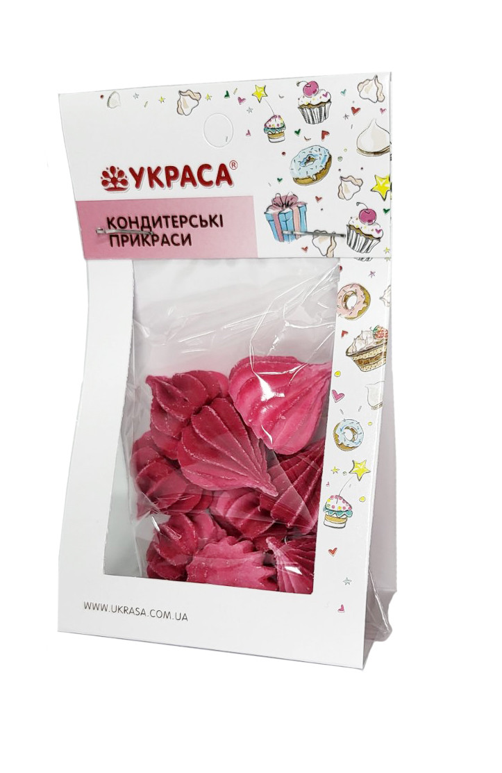 Безе Темно рожеві 9 шт