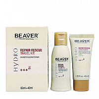 Дорожный набор "Интенсивное восстановление" - Beaver Professional Repair Rescue Travel Kit (shm/60ml + cond/40