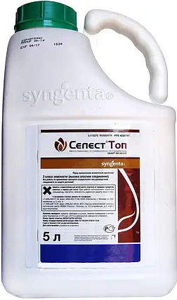 Протруйник Селест Топ Syngenta (5 л), фото 2