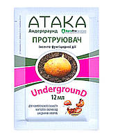 Протравитель Атака UNDERGROUND (Андеграунд), инсекто-фунгицидный протравитель семян 12 мл