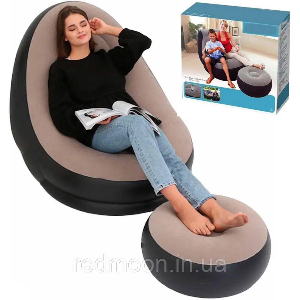 Надувний диван з пуфиком та насосом (116х98х83см) Air Sofa, до 100кг / Надувні м'які меблі / Садове крісло, фото 1